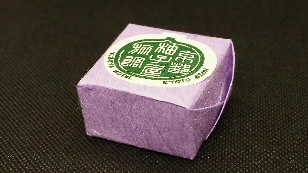 *****  Yuzuya Ryokan - Adult Only Quioto Japão