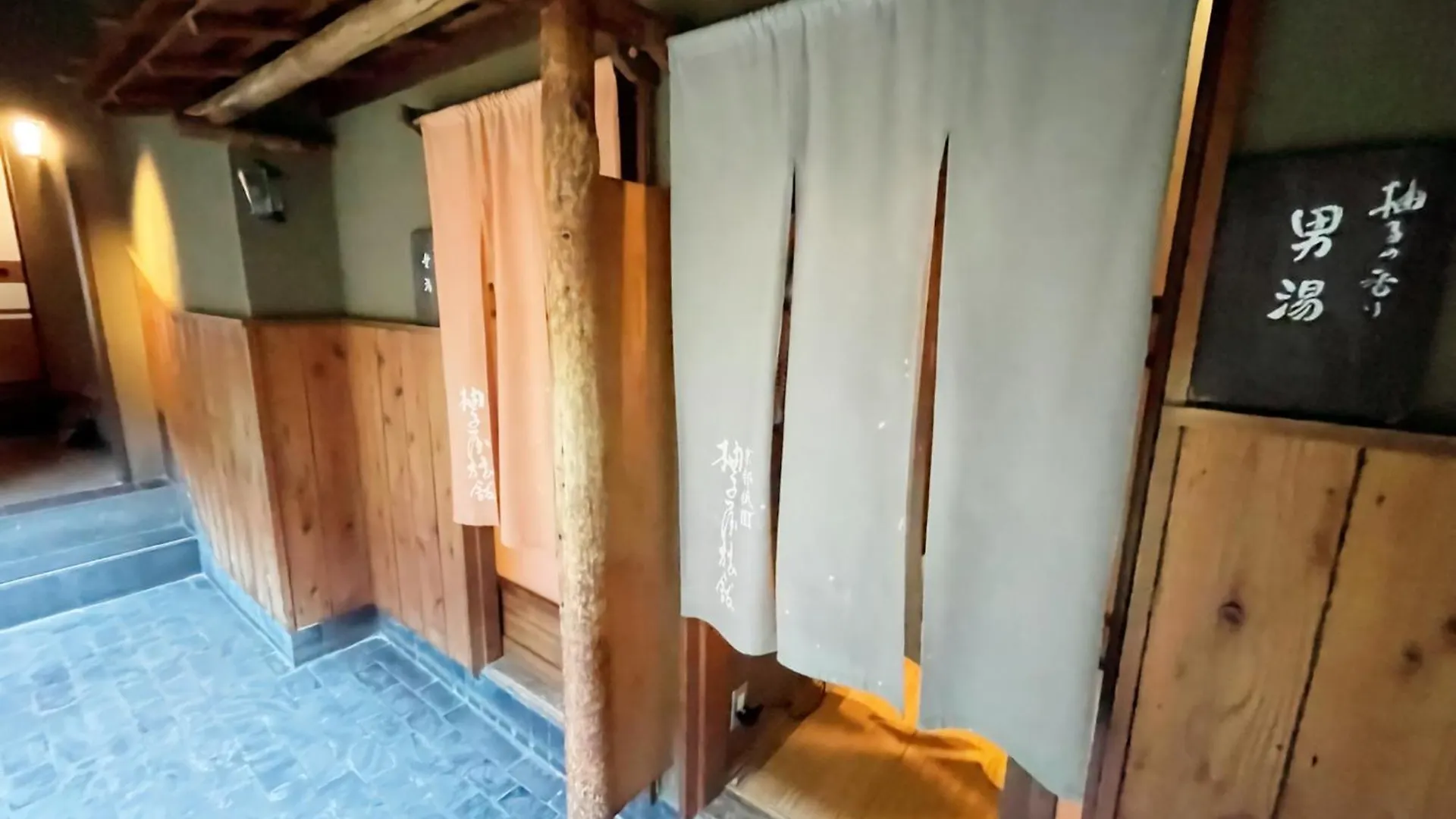 Yuzuya Ryokan - Adult Only Quioto