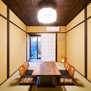 Rinn Umekoji Holiday home