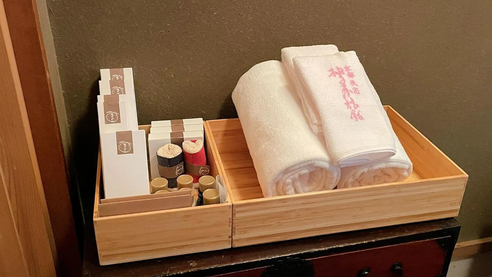 柚子屋旅館 京都市