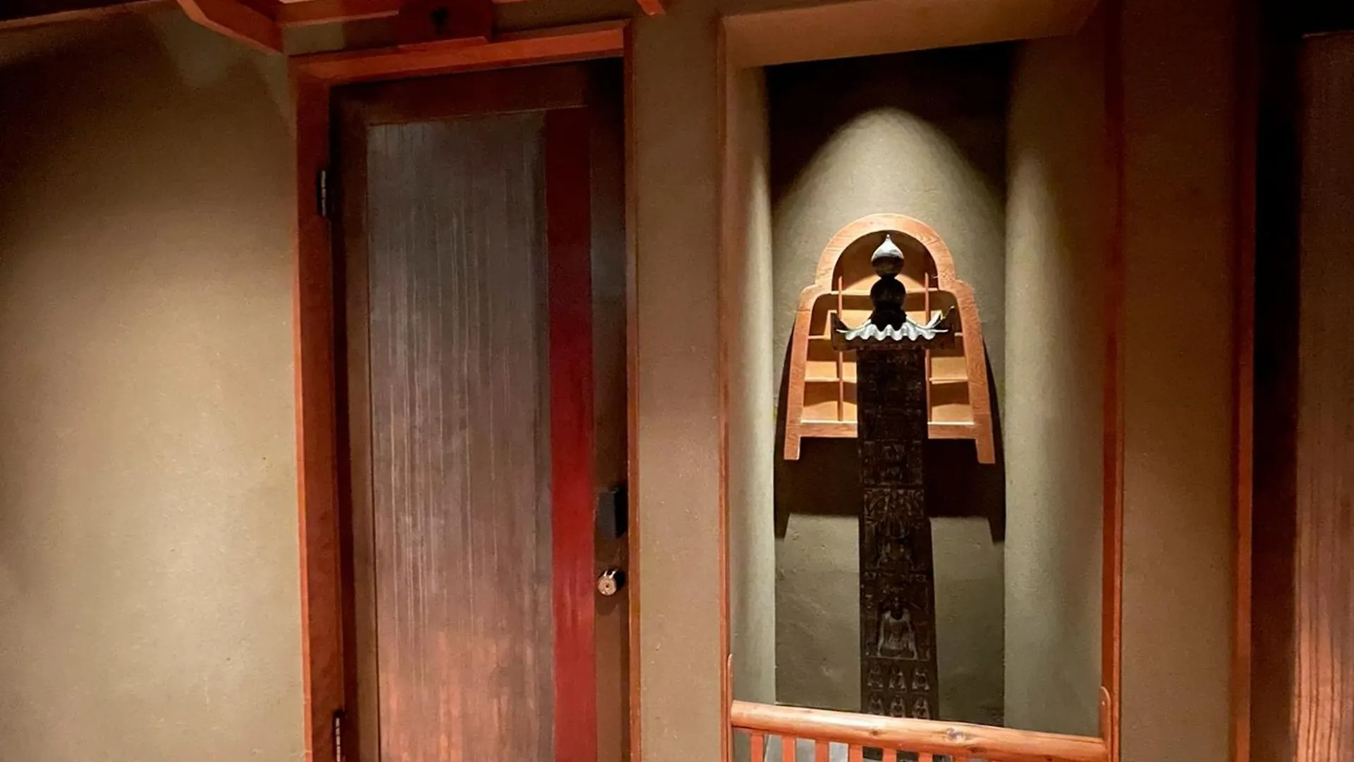 *****  Yuzuya Ryokan - Adult Only Kyoto Japan