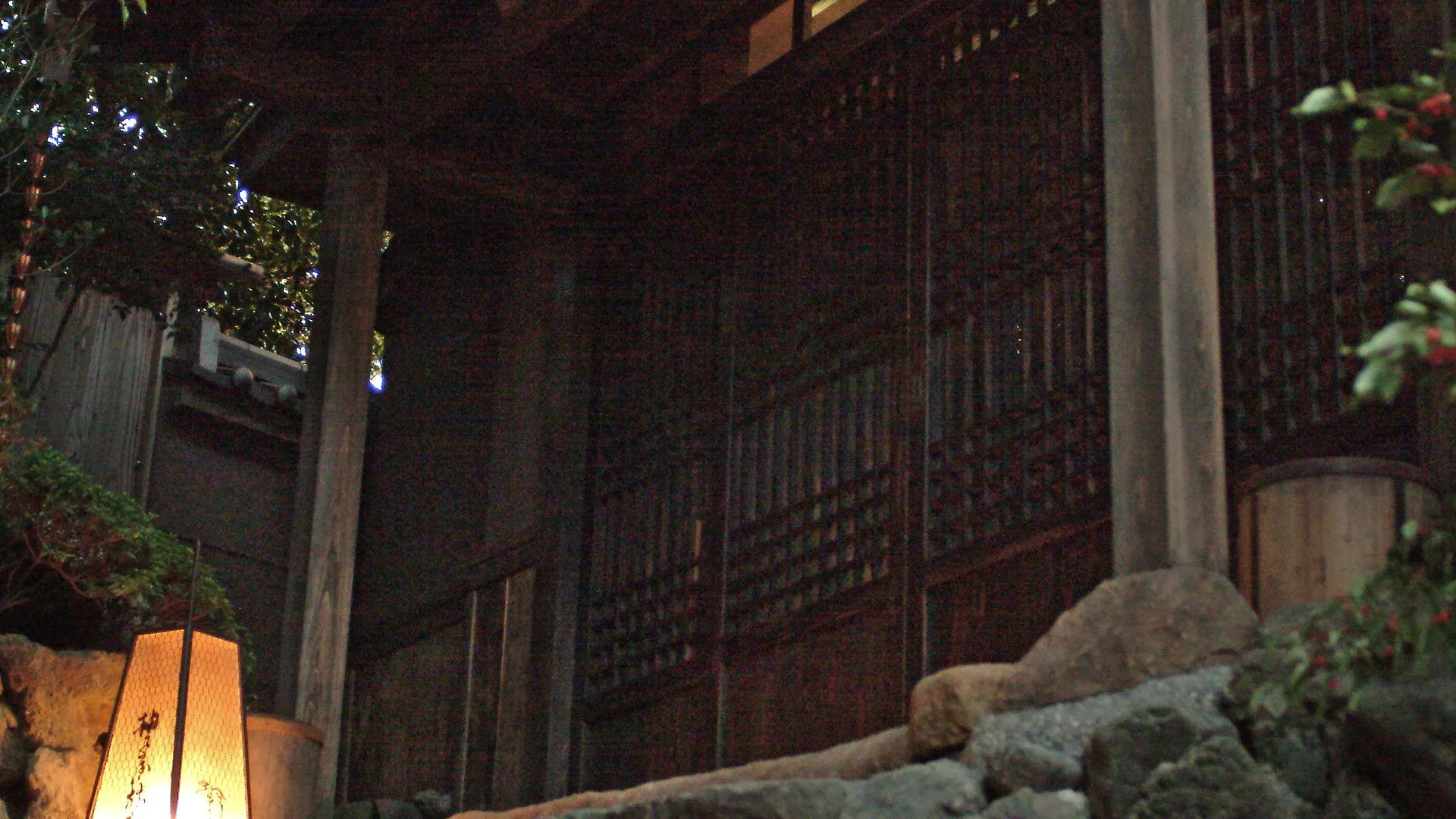 Yuzuya Ryokan - Adult Only Kyoto 5*,