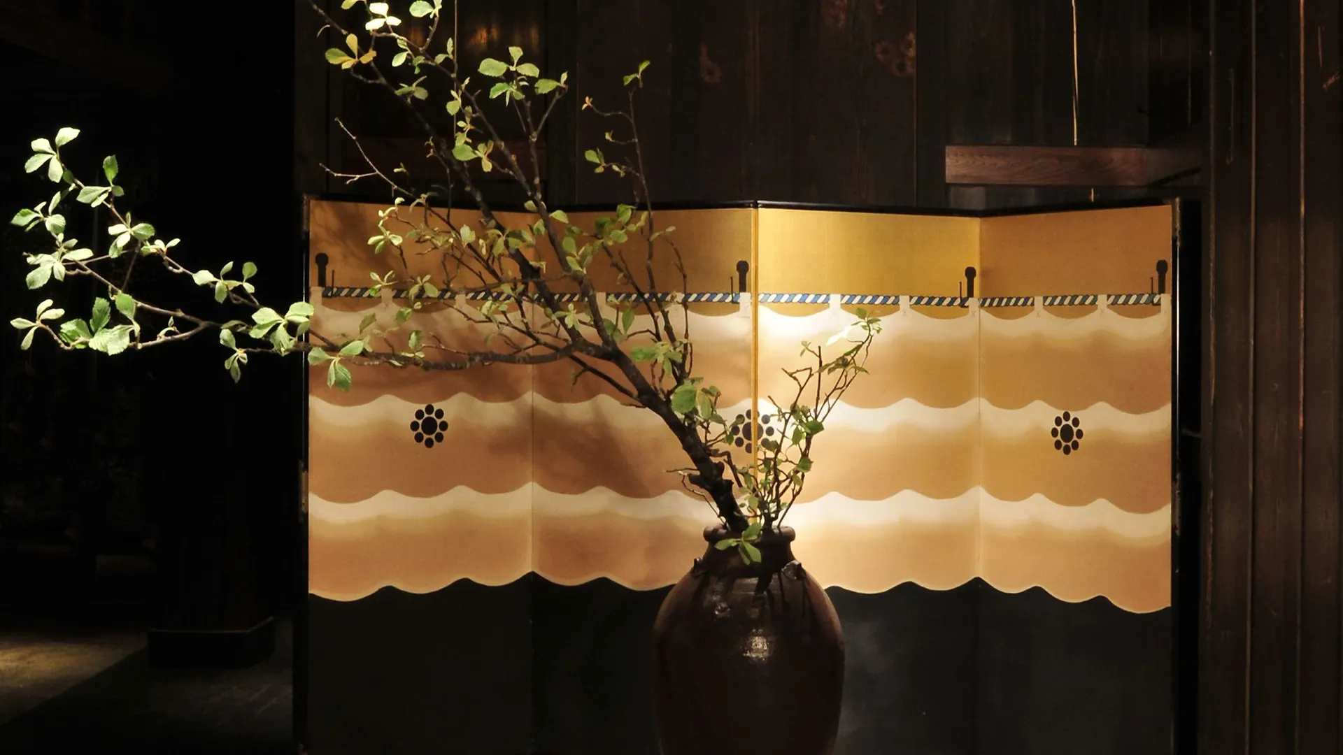 *****  Yuzuya Ryokan - Adult Only Kyoto Japan