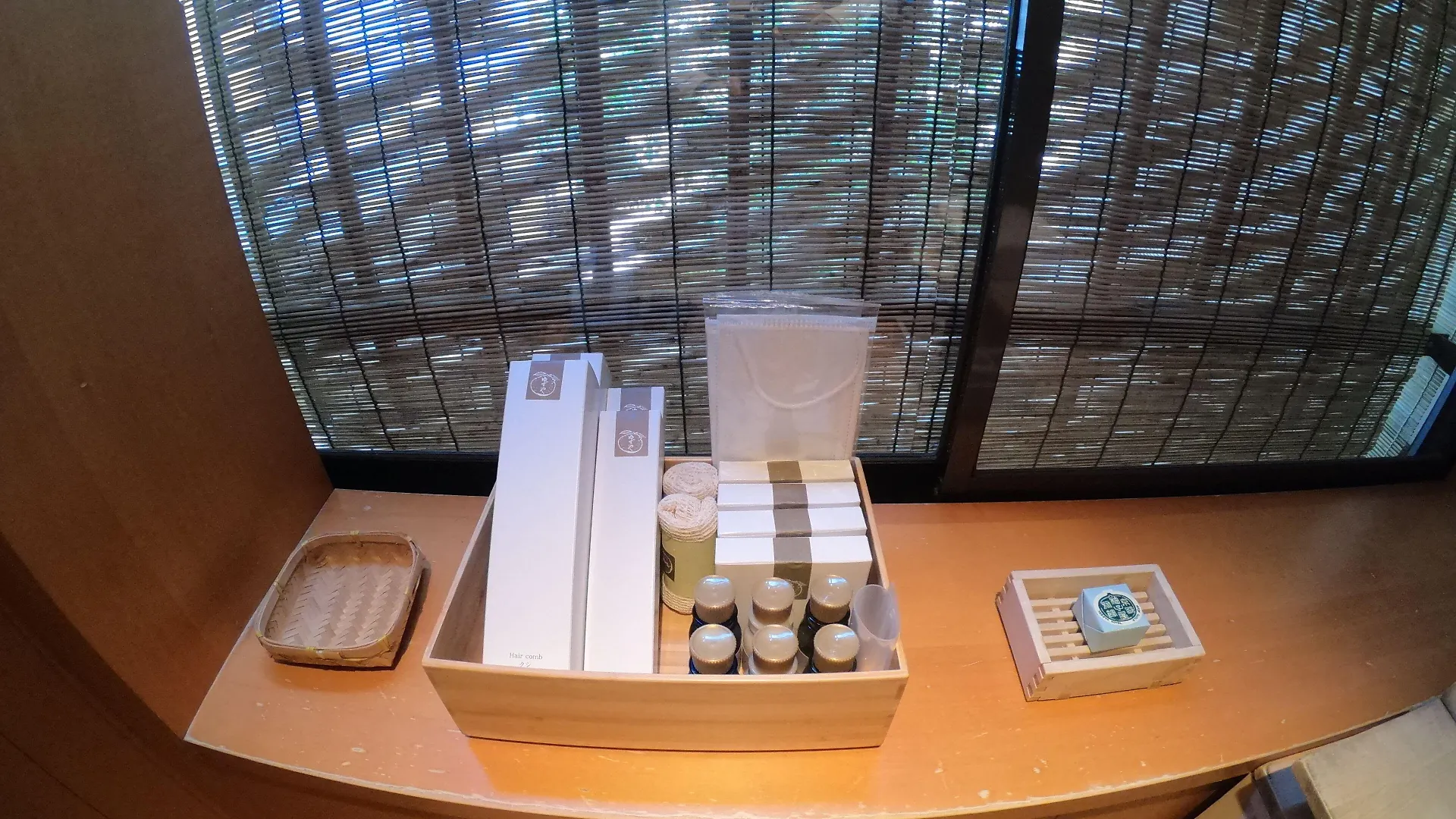 Yuzuya Ryokan - Adult Only Kyoto